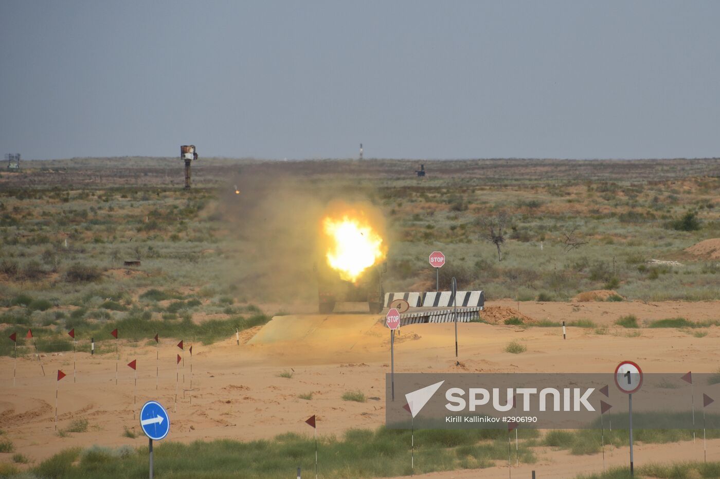 Keys to the Sky international competition