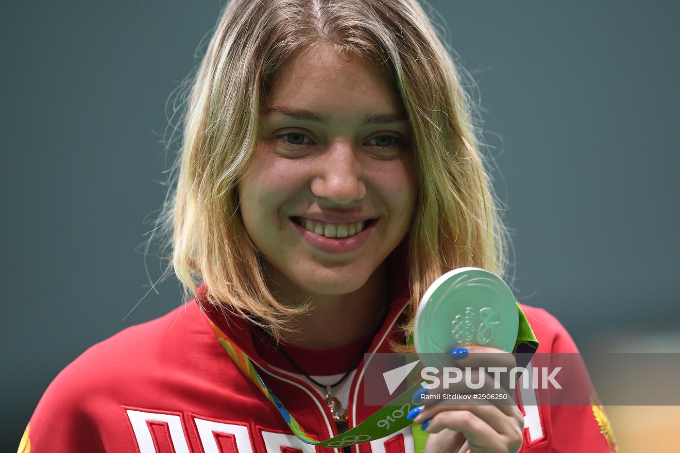 2016 Summer Olympics. Shooting sport. Women's trap and air pistol