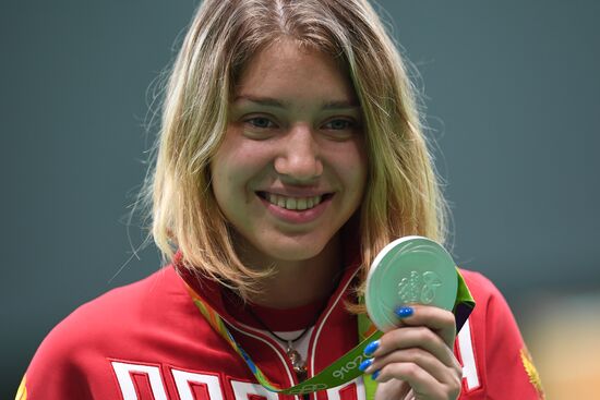 2016 Summer Olympics. Shooting sport. Women's trap and air pistol