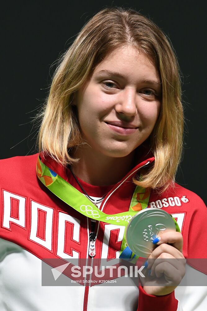 2016 Summer Olympics. Shooting sport. Women's trap and air pistol