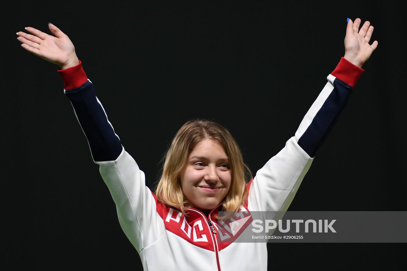 2016 Summer Olympics. Shooting sport. Women's trap and air pistol