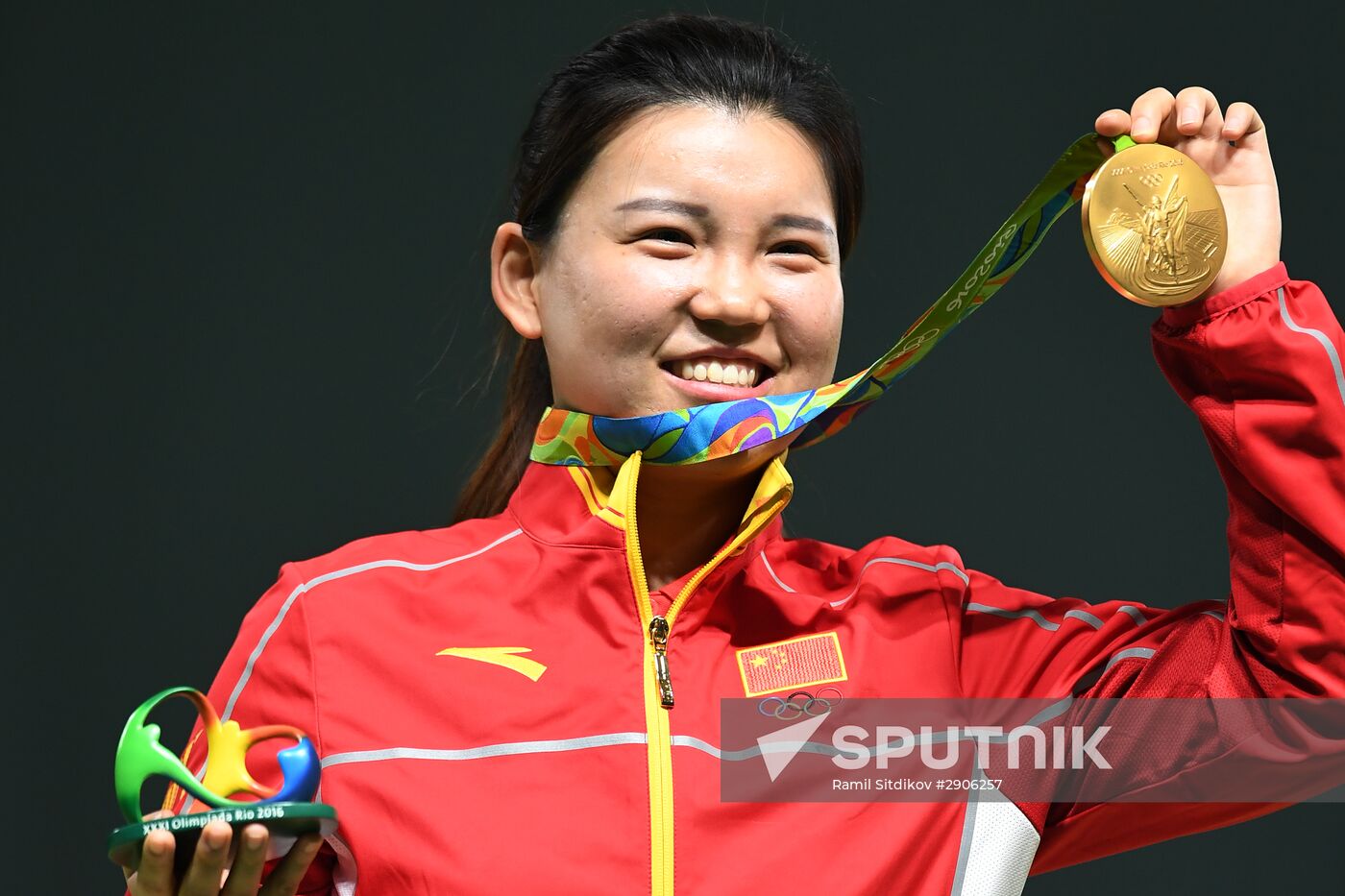 2016 Summer Olympics. Shooting sport. Women's trap and air pistol