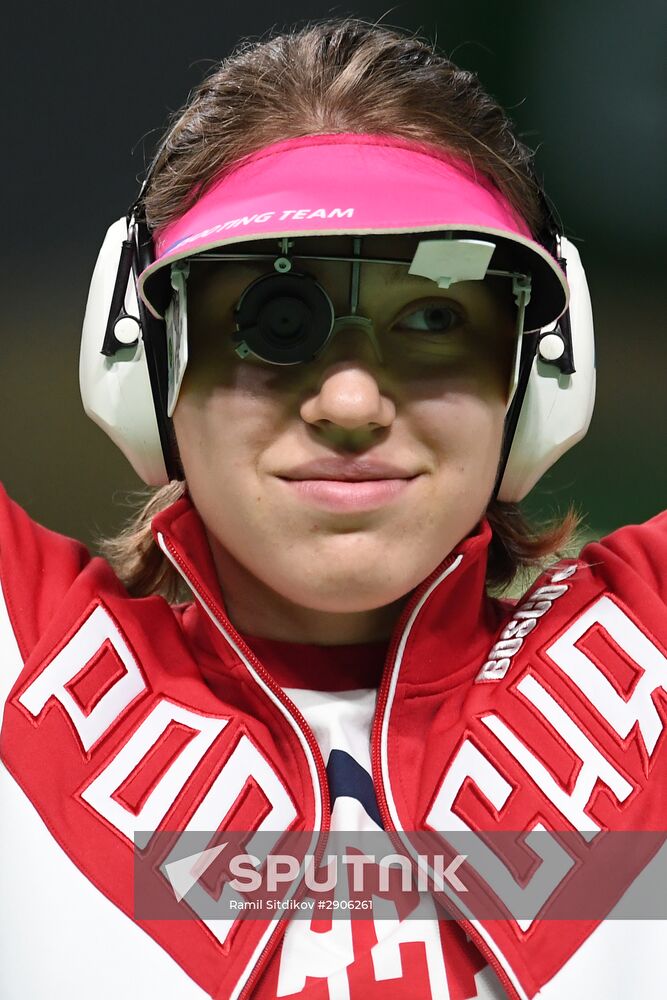 2016 Summer Olympics. Shooting sport. Women's trap and air pistol