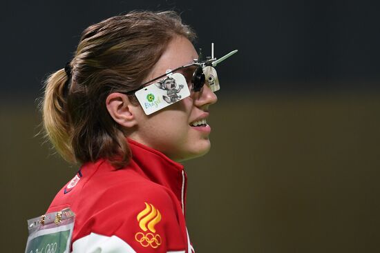 2016 Summer Olympics. Shooting sport. Women's trap and air pistol