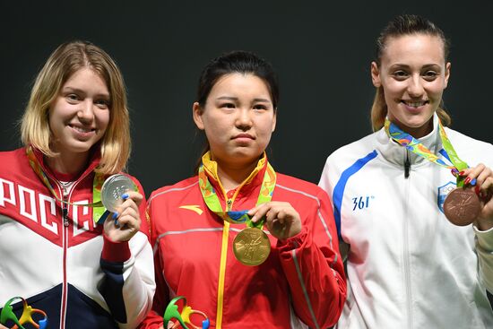 2016 Summer Olympics. Shooting sport. Women's trap and air pistol