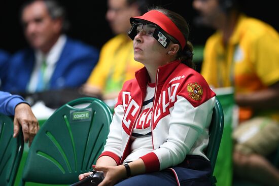 2016 Summer Olympics. Shooting sport. Women's trap and air pistol