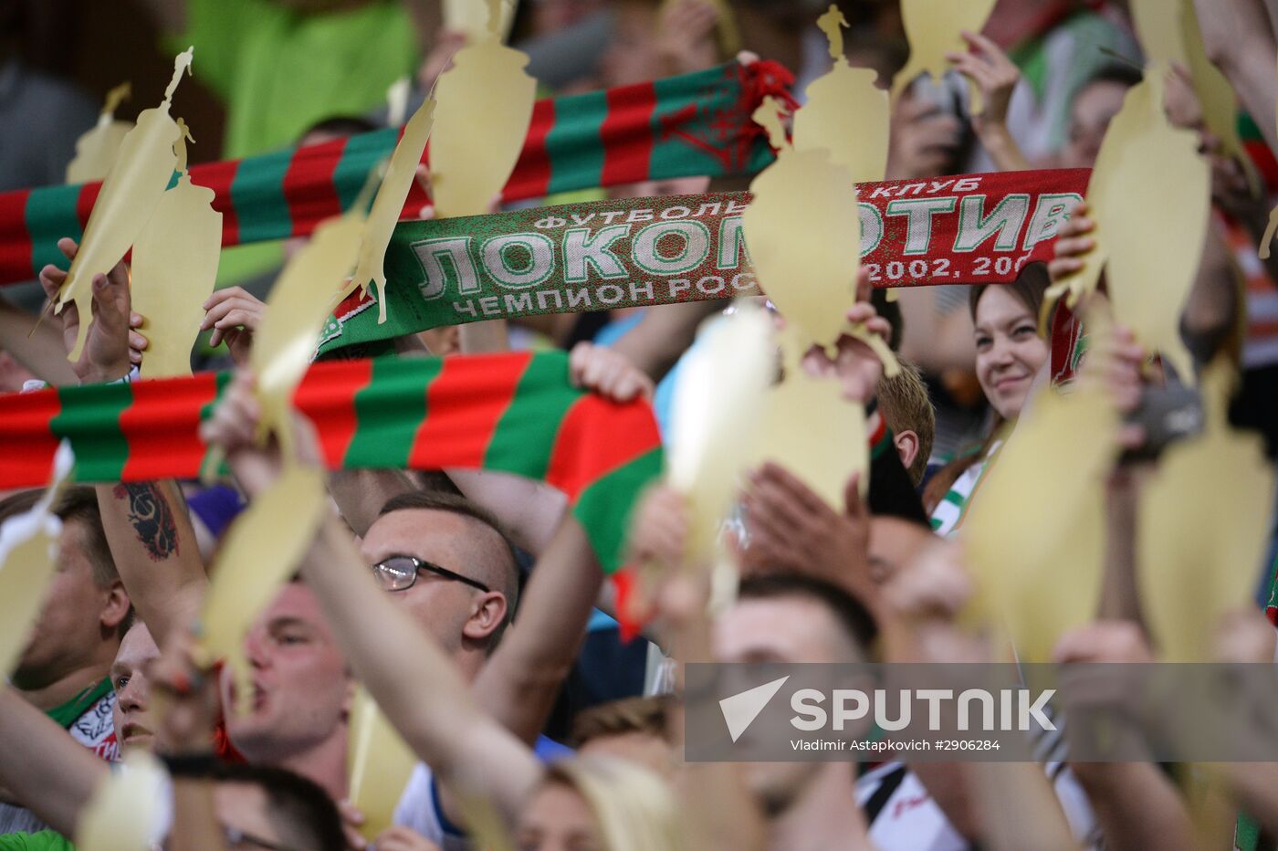 Russian Football Premier League. Lokomotiv vs. Tom