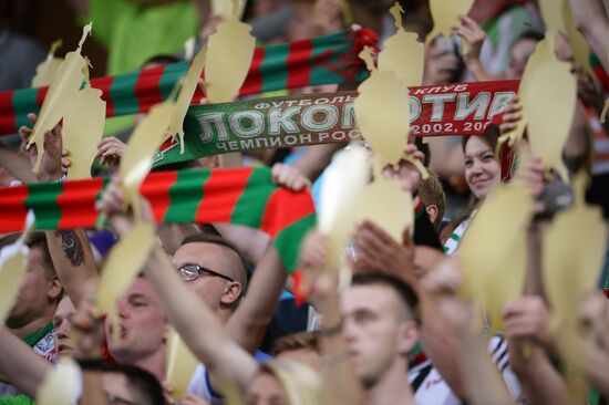 Russian Football Premier League. Lokomotiv vs. Tom
