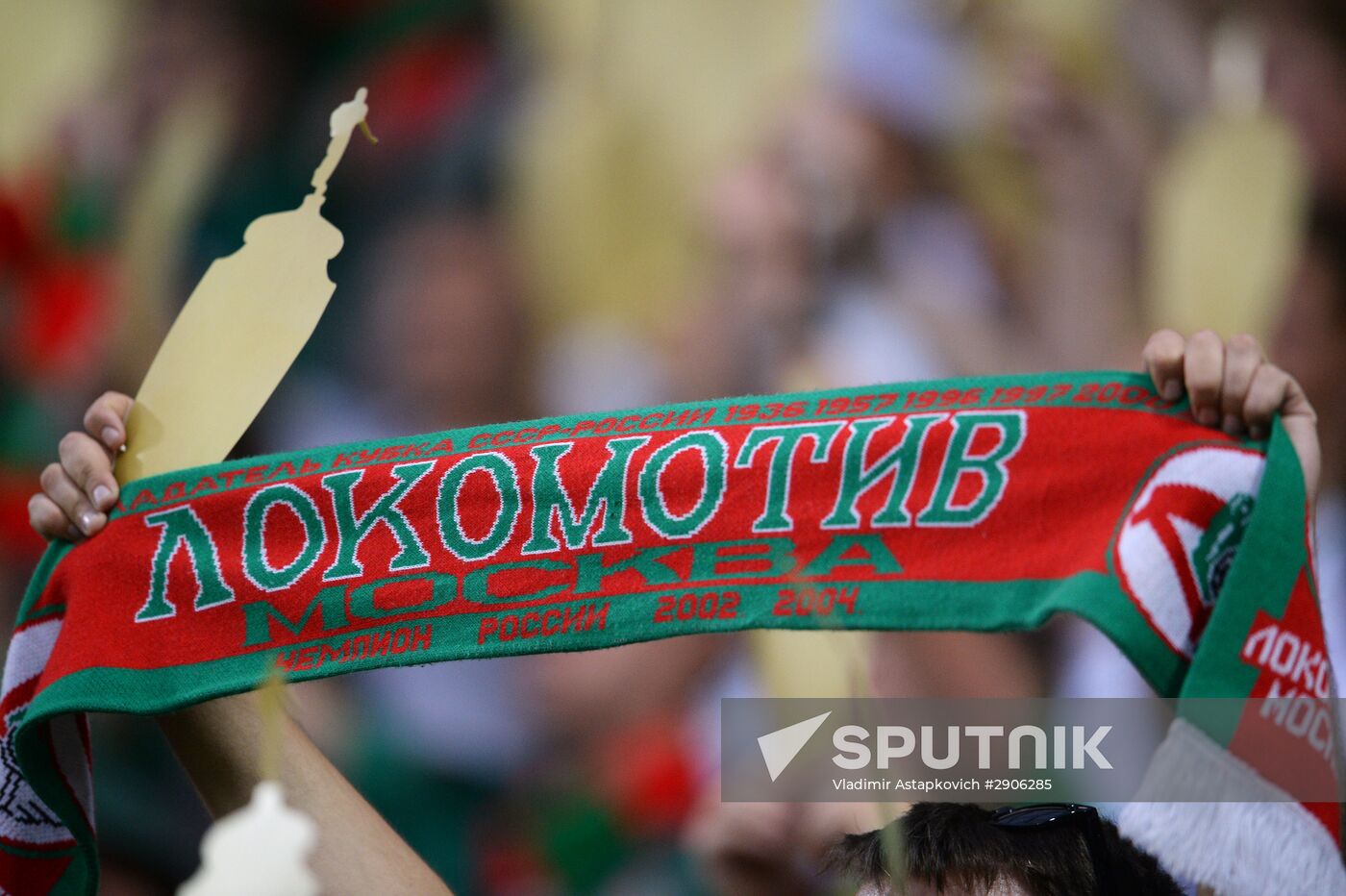 Russian Football Premier League. Lokomotiv vs. Tom