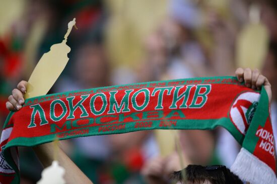 Russian Football Premier League. Lokomotiv vs. Tom