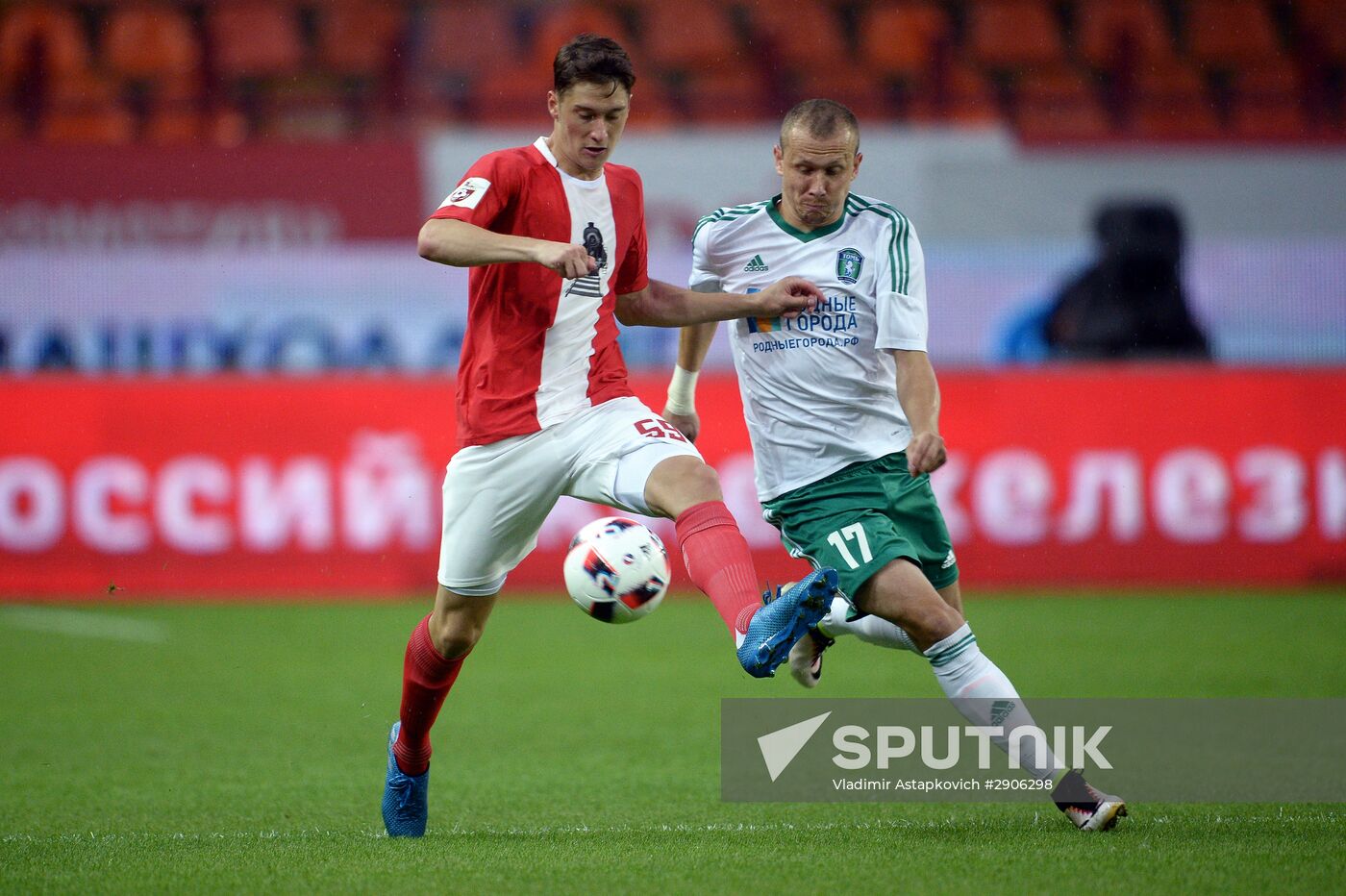 Russian Football Premier League. Lokomotiv vs. Tom