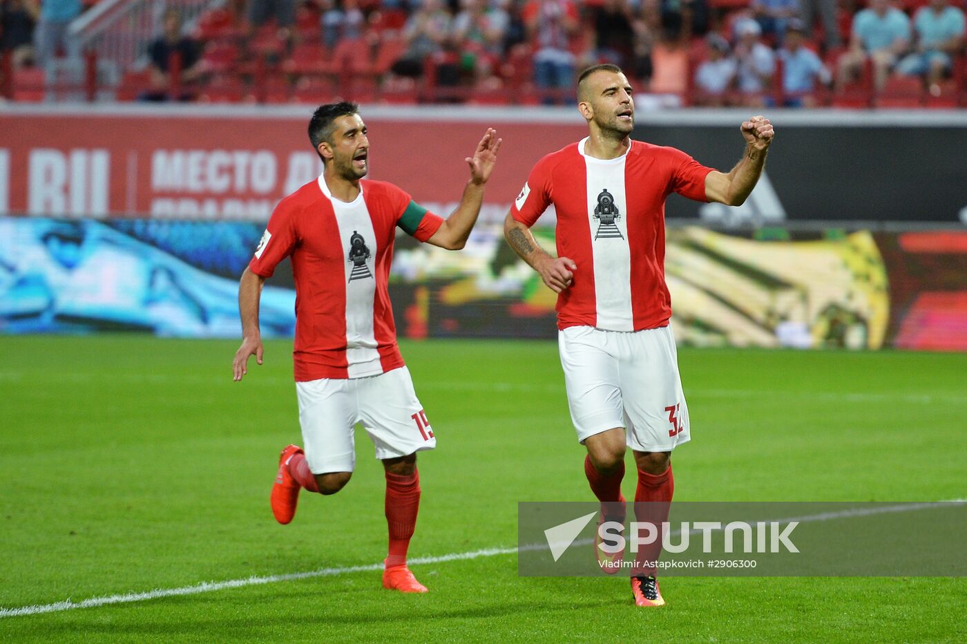 Russian Football Premier League. Lokomotiv vs. Tom