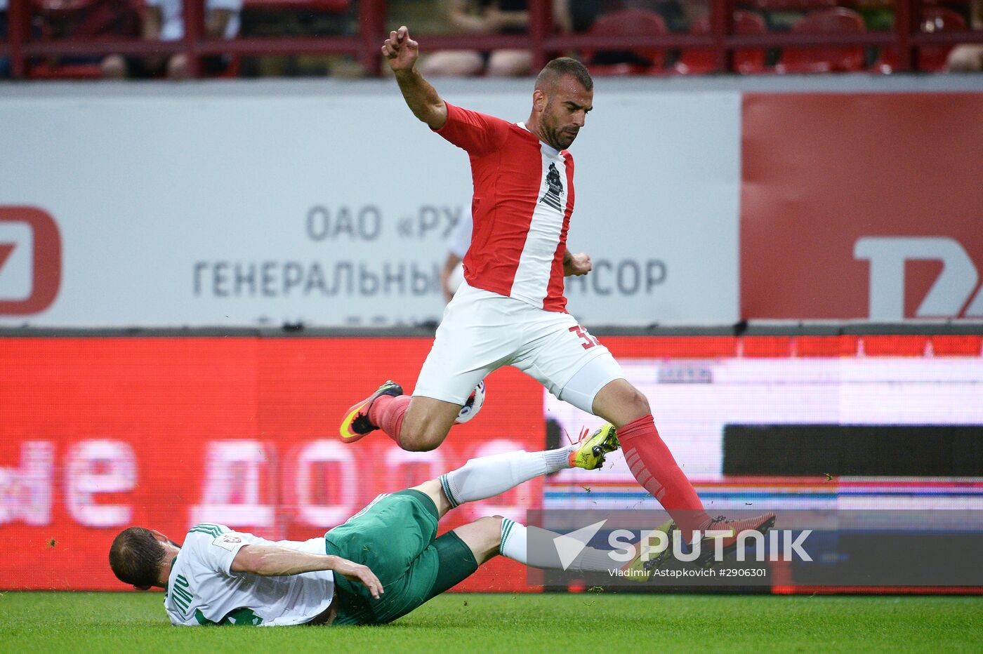 Russian Football Premier League. Lokomotiv vs. Tom