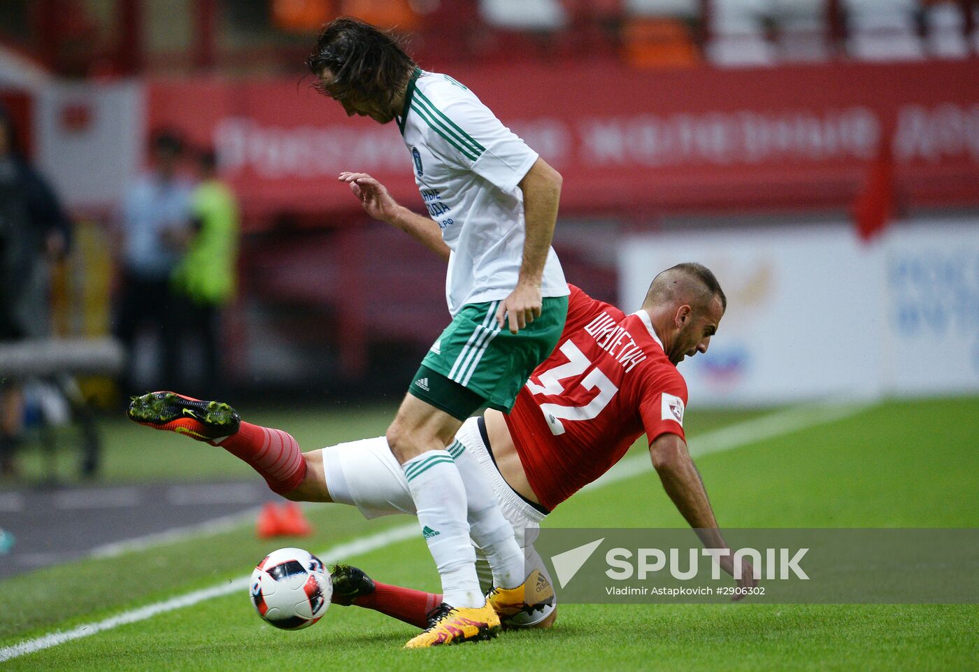 Russian Football Premier League. Lokomotiv vs. Tom
