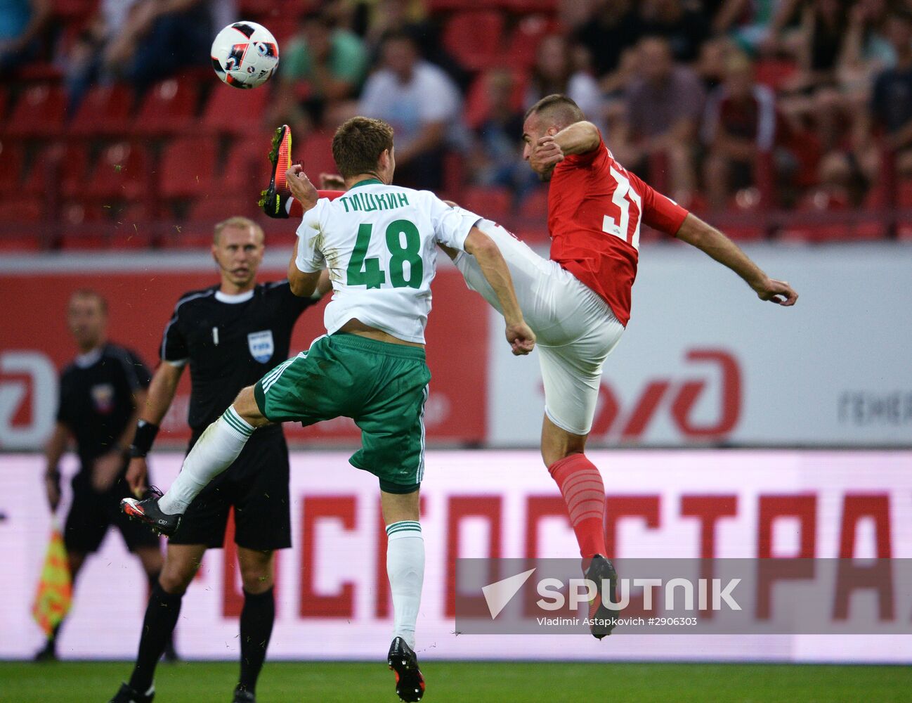 Russian Football Premier League. Lokomotiv vs. Tom