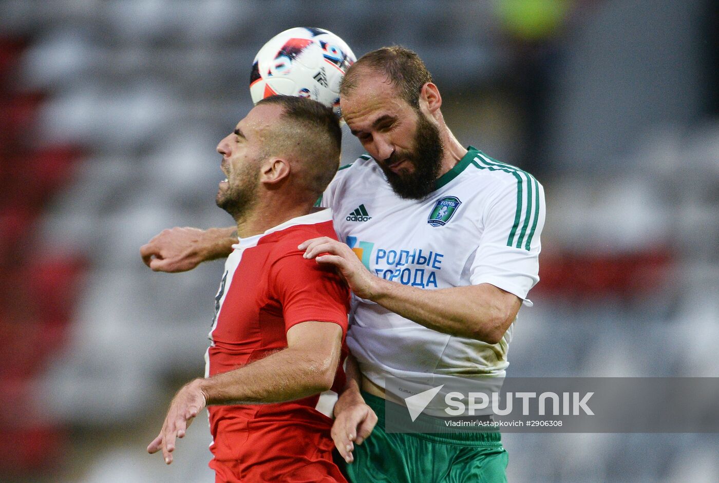 Russian Football Premier League. Lokomotiv vs. Tom