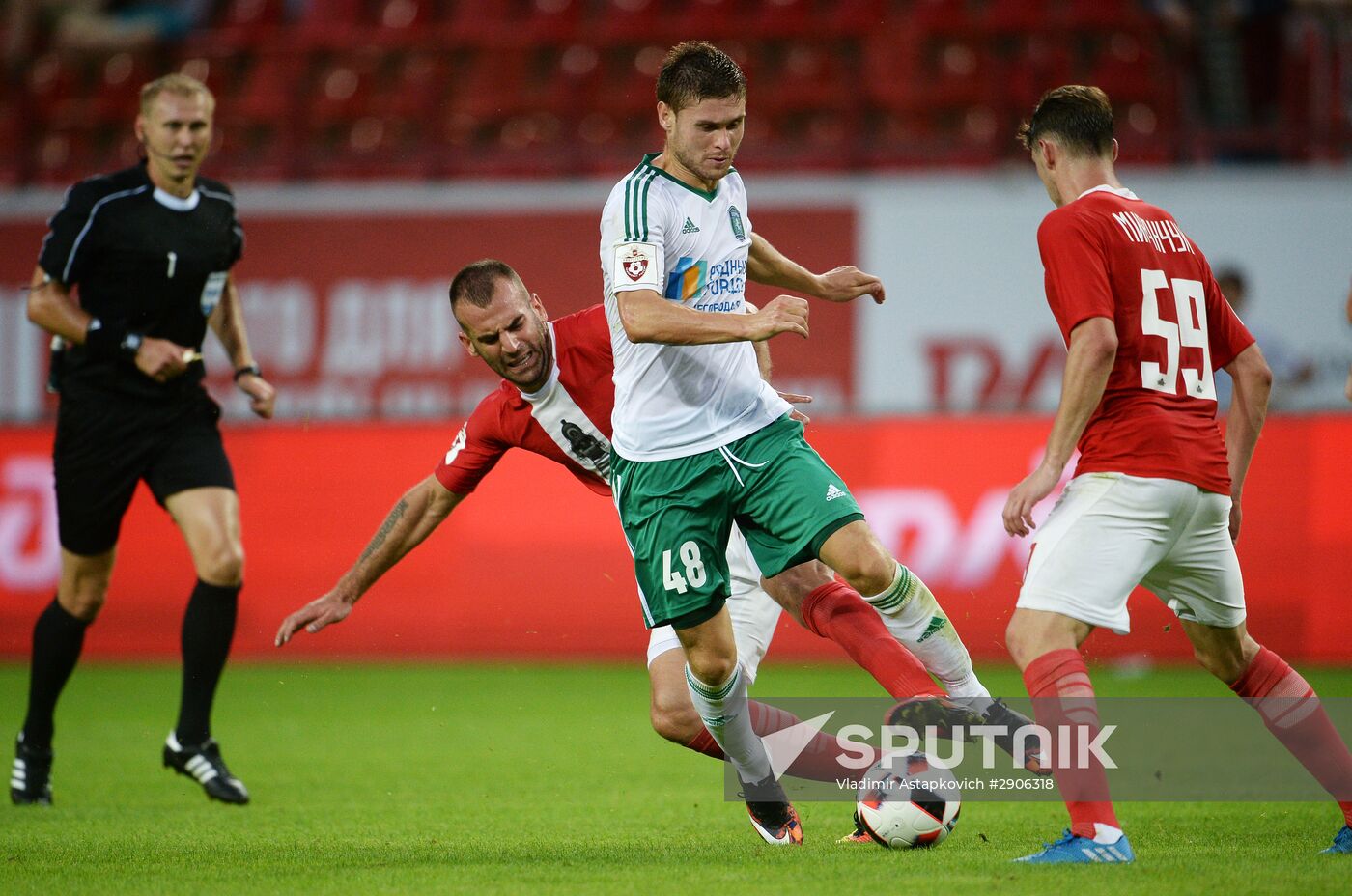 Russian Football Premier League. Lokomotiv vs. Tom