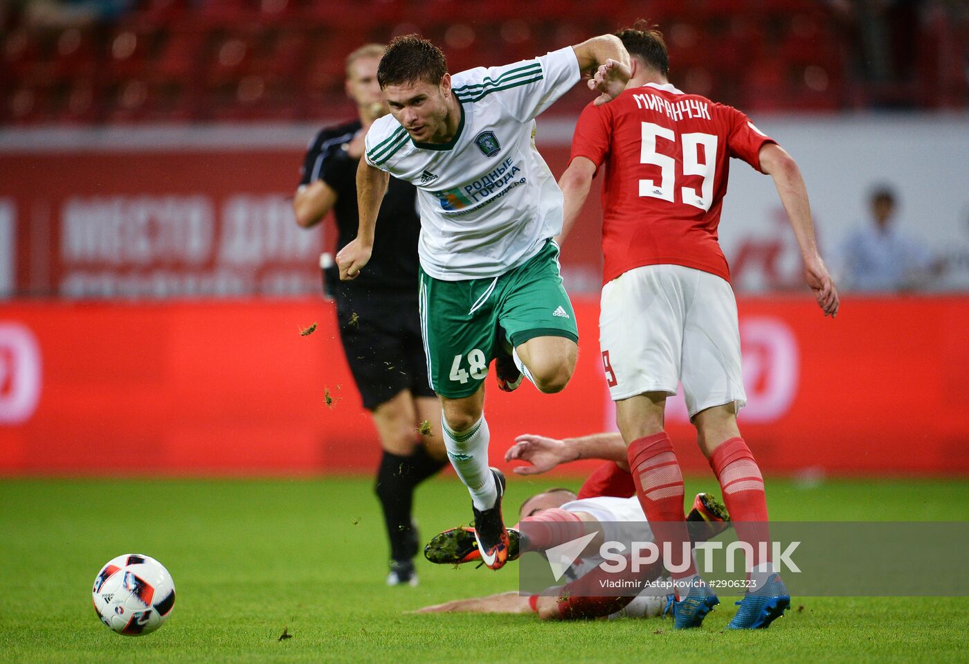 Russian Football Premier League. Lokomotiv vs. Tom