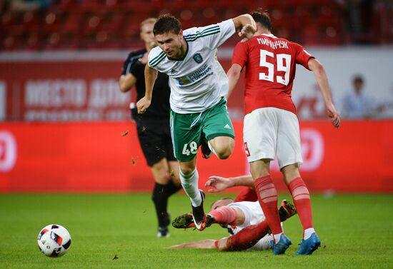 Russian Football Premier League. Lokomotiv vs. Tom