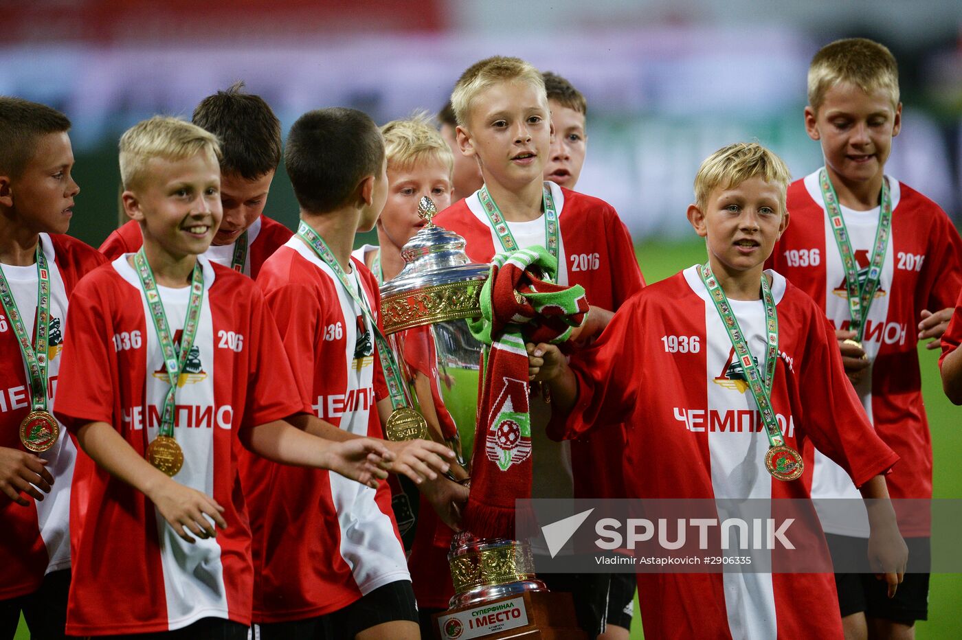 Russian Football Premier League. Lokomotiv vs. Tom