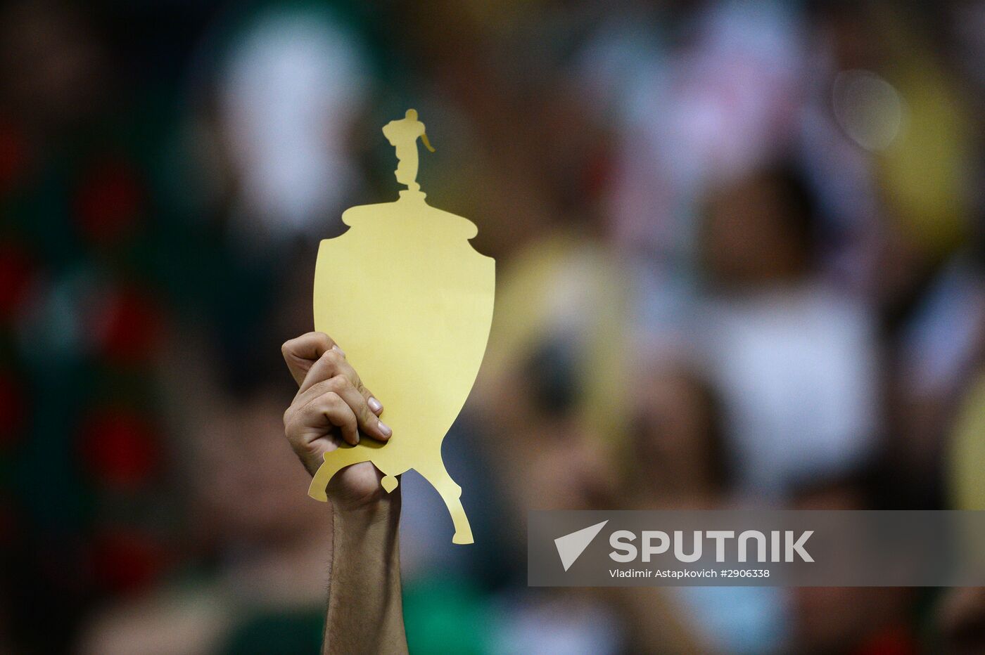 Russian Football Premier League. Lokomotiv vs. Tom