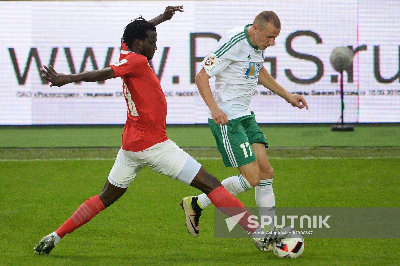 Russian Football Premier League. Lokomotiv vs. Tom