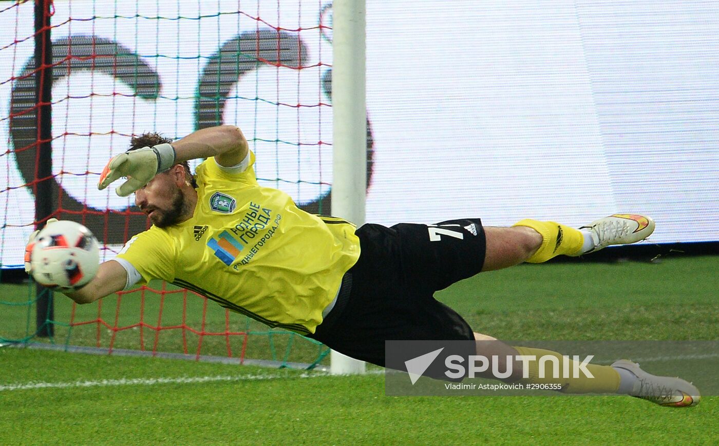 Russian Football Premier League. Lokomotiv vs. Tom