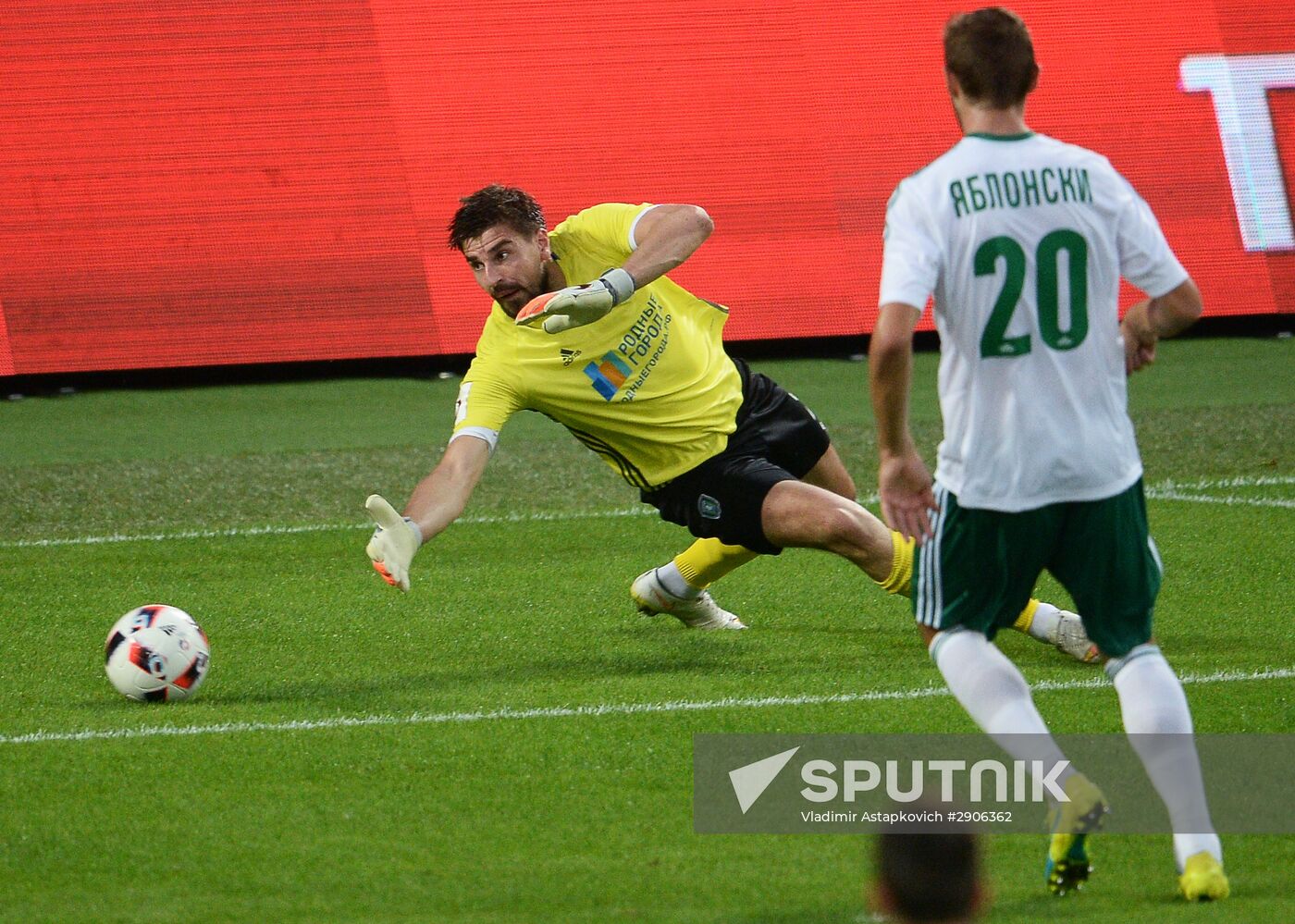 Russian Football Premier League. Lokomotiv vs. Tom
