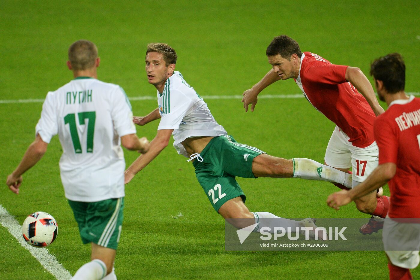 Russian Football Premier League. Lokomotiv vs. Tom