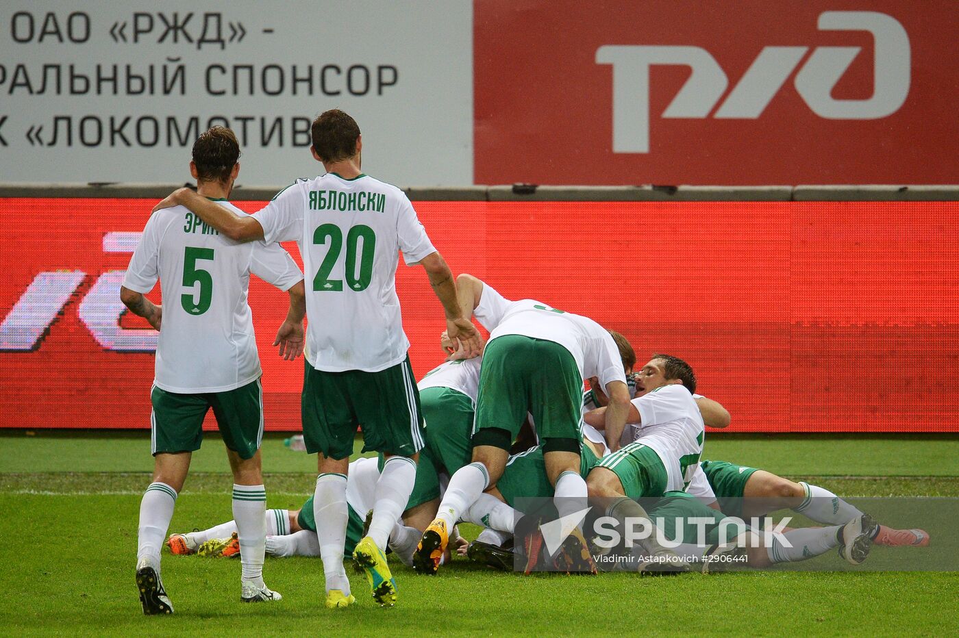 Russian Football Premier League. Lokomotiv vs. Tom