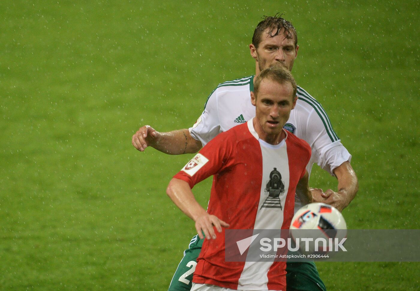 Russian Football Premier League. Lokomotiv vs. Tom