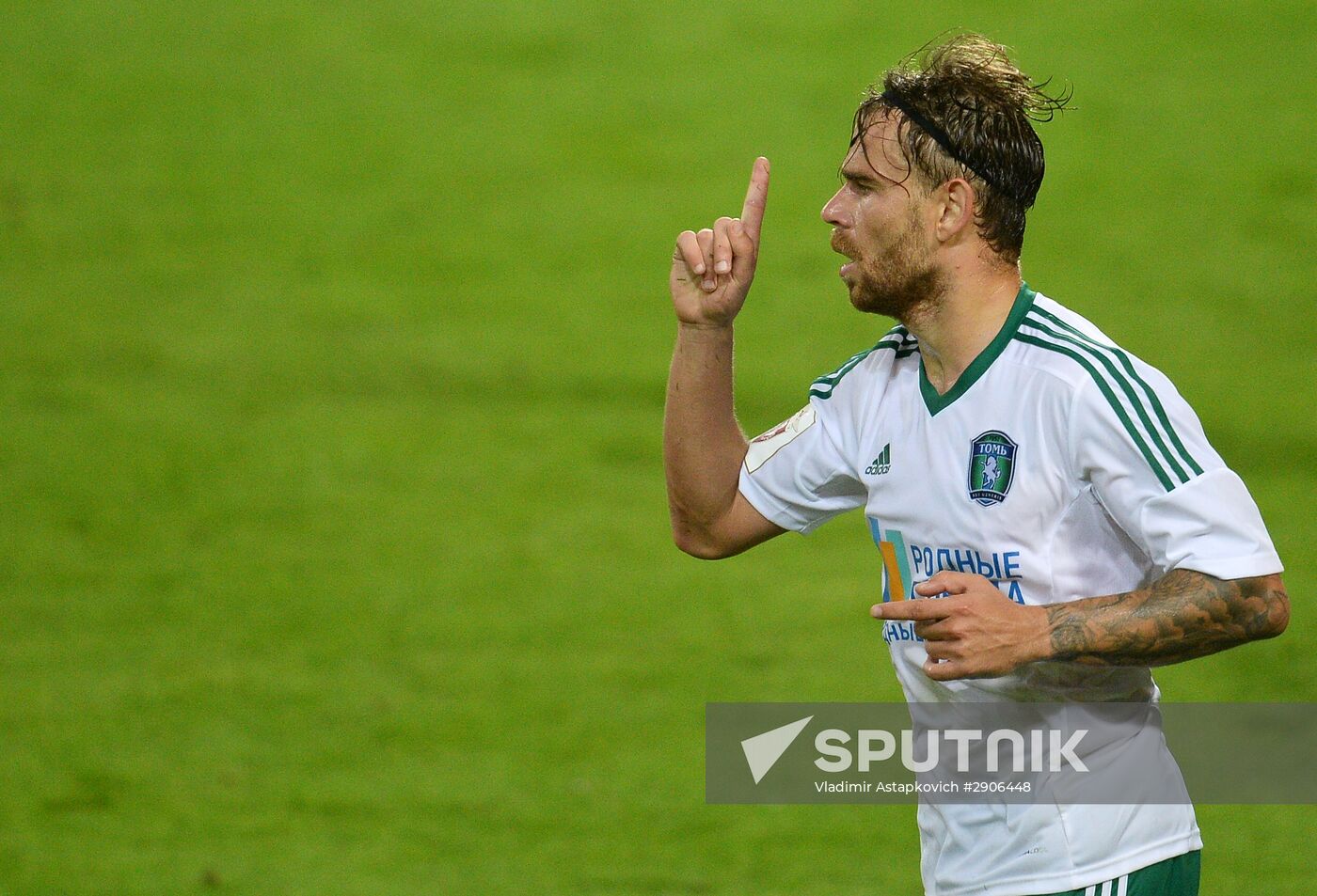 Russian Football Premier League. Lokomotiv vs. Tom