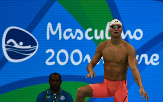 Summer Olympics 2016. Swimming. Day Two