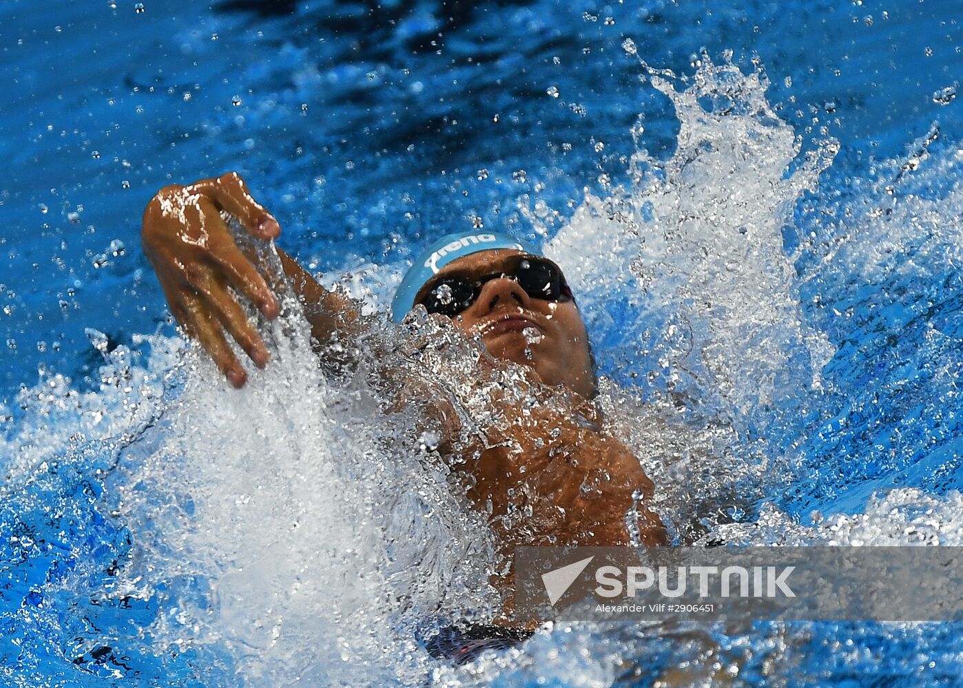 Summer Olympics 2016. Swimming. Day Two