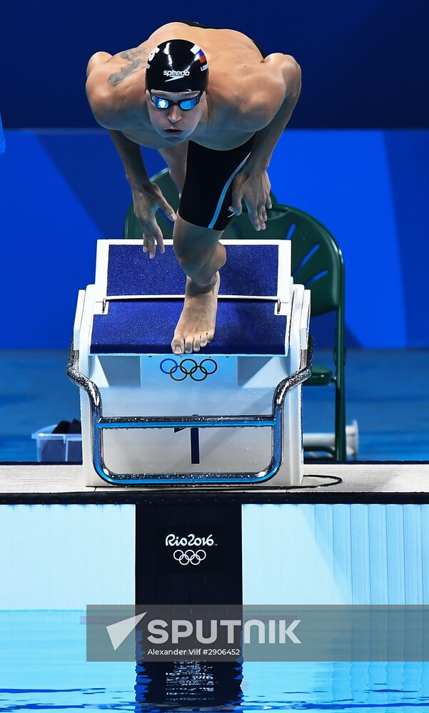 Summer Olympics 2016. Swimming. Day Two