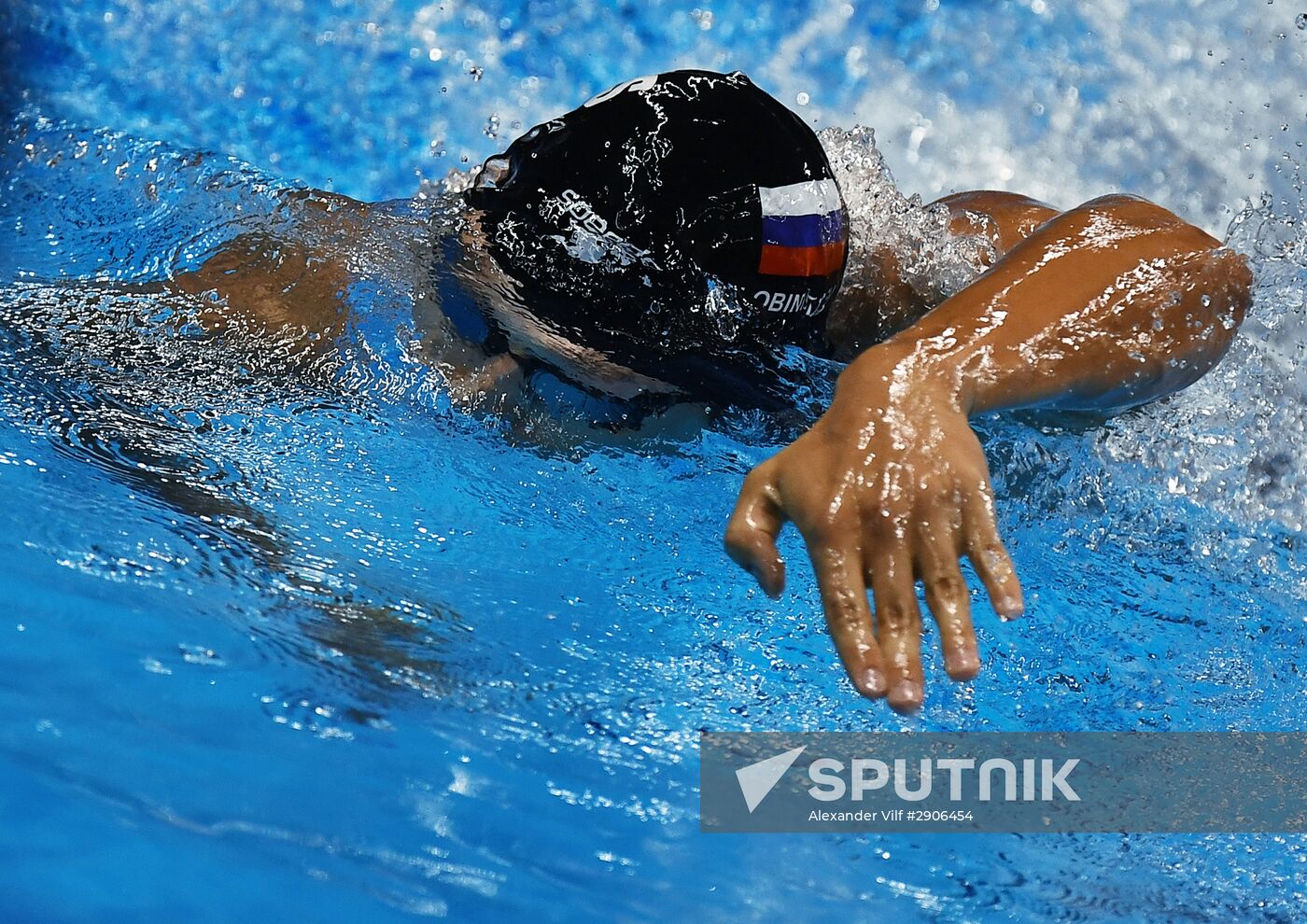 Summer Olympics 2016. Swimming. Day Two