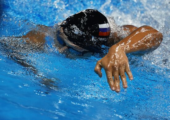 Summer Olympics 2016. Swimming. Day Two