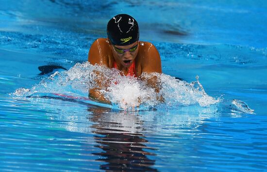 Summer Olympics 2016. Swimming. Day Two