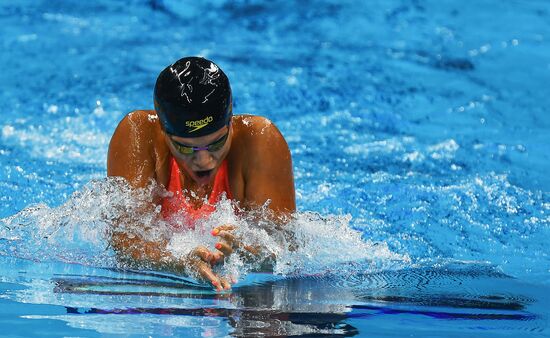 Summer Olympics 2016. Swimming. Day Two