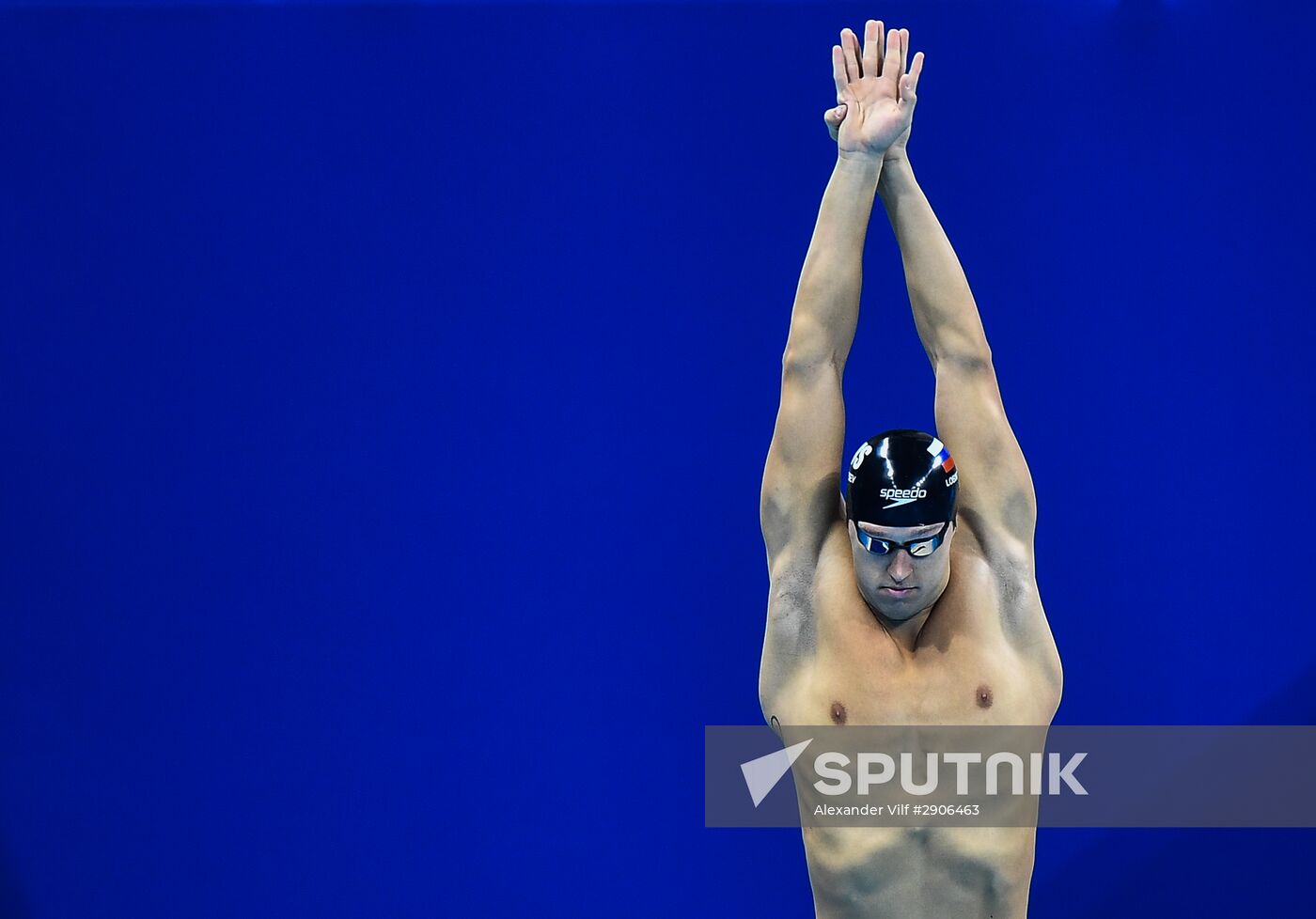 Summer Olympics 2016. Swimming. Day Two