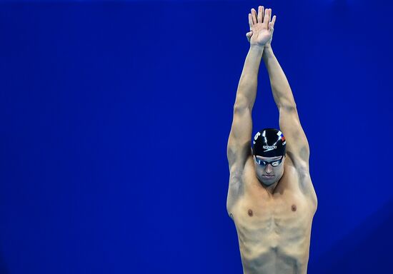 Summer Olympics 2016. Swimming. Day Two