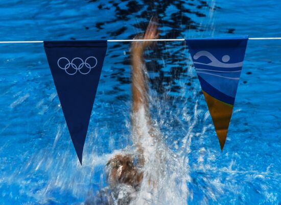 Summer Olympics 2016. Swimming. Day Two