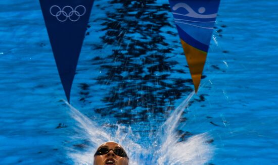 Summer Olympics 2016. Swimming. Day Two