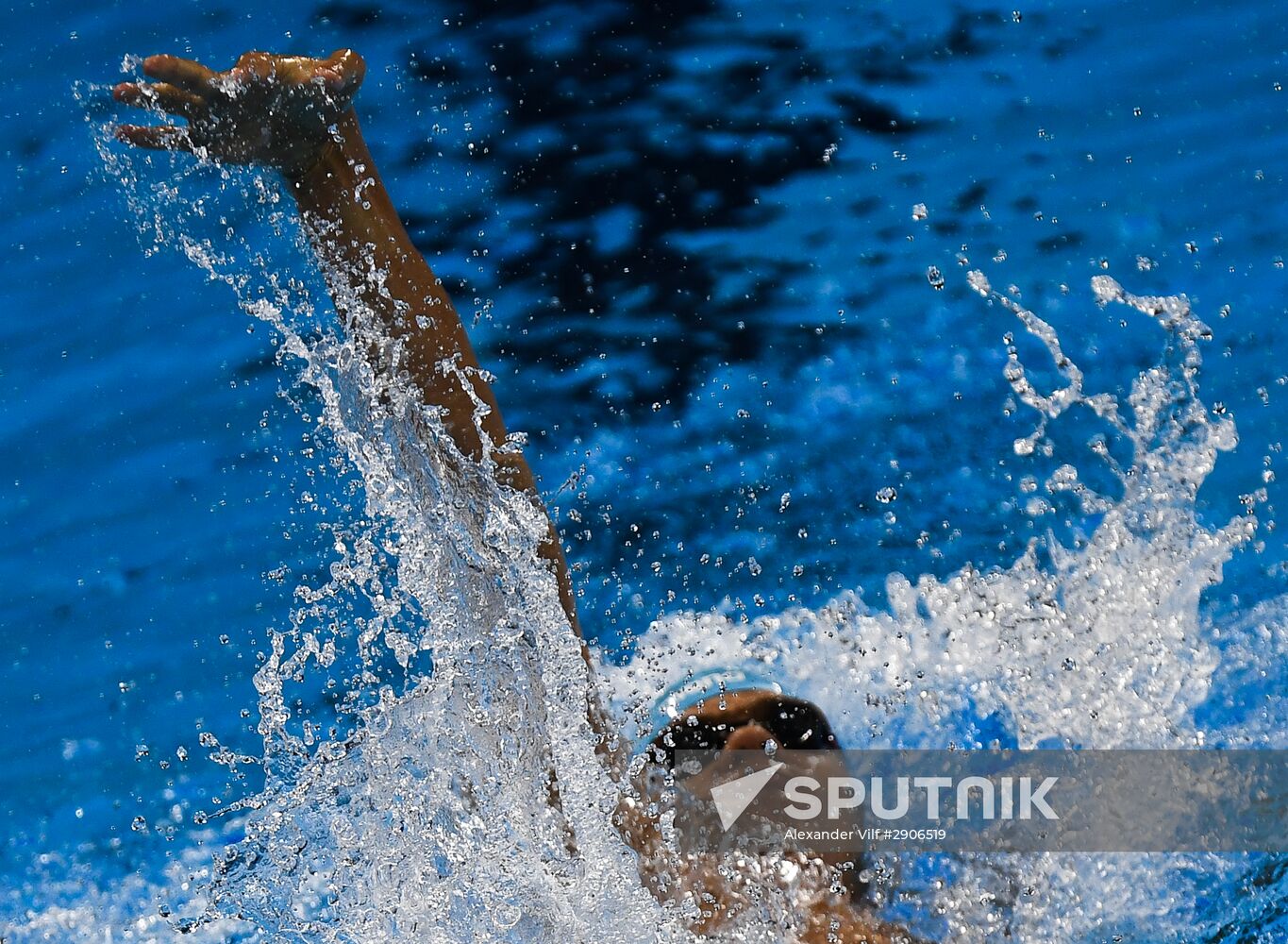 Summer Olympics 2016. Swimming. Day Two