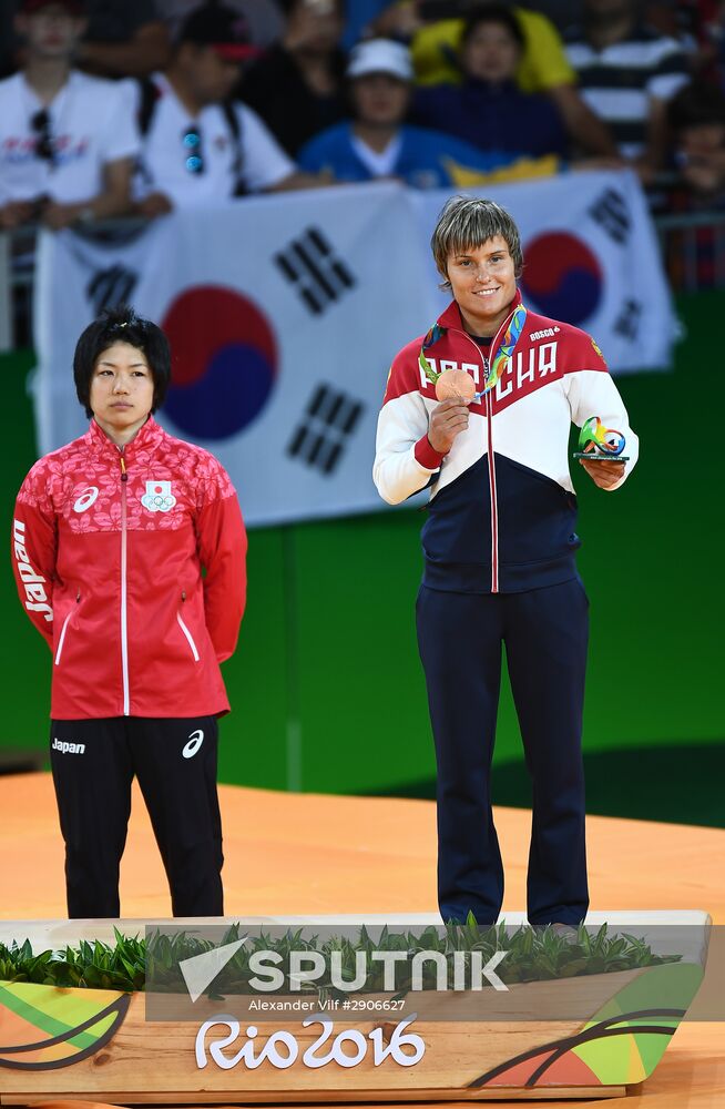 2016 Summer Olympics. Judo. Day Two