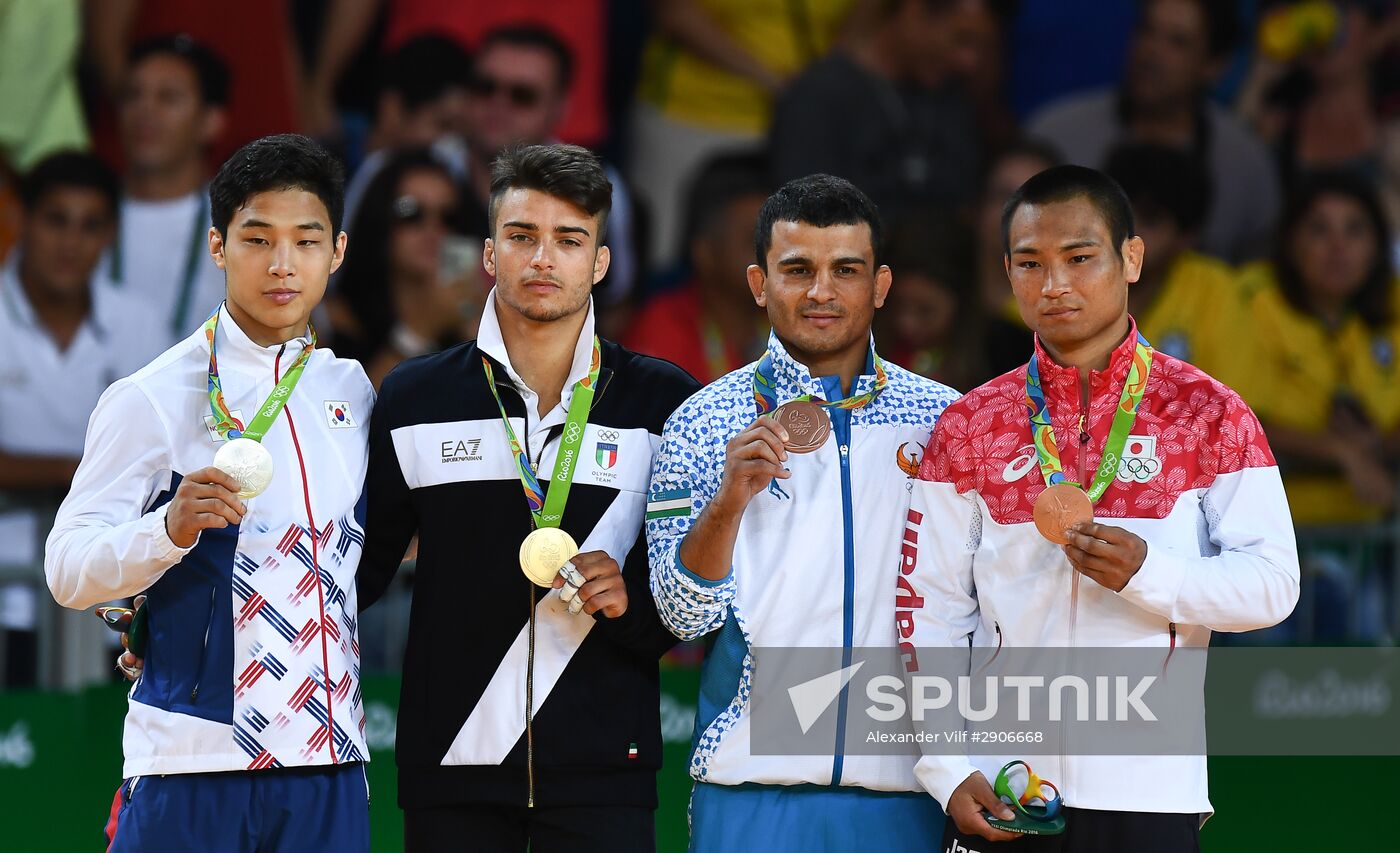 2016 Summer Olympics. Judo. Day Two