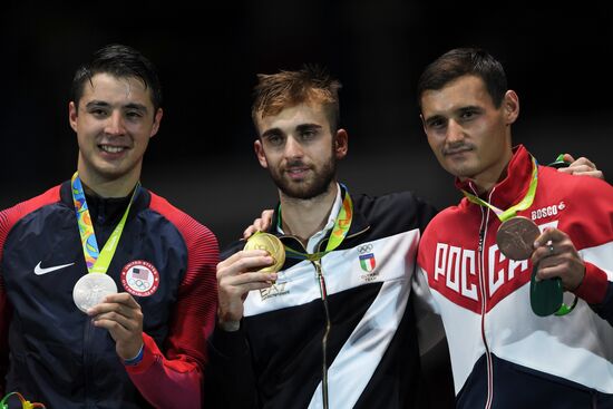 2016 Summer Olympics. Judo. Day Two