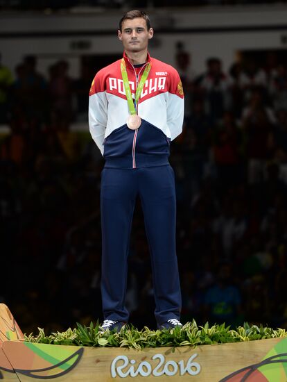 2016 Summer Olympics. Fencing. Men. Foil