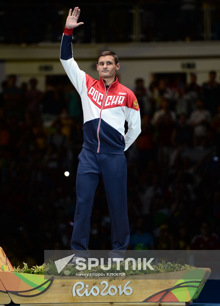 2016 Summer Olympics. Fencing. Men. Foil