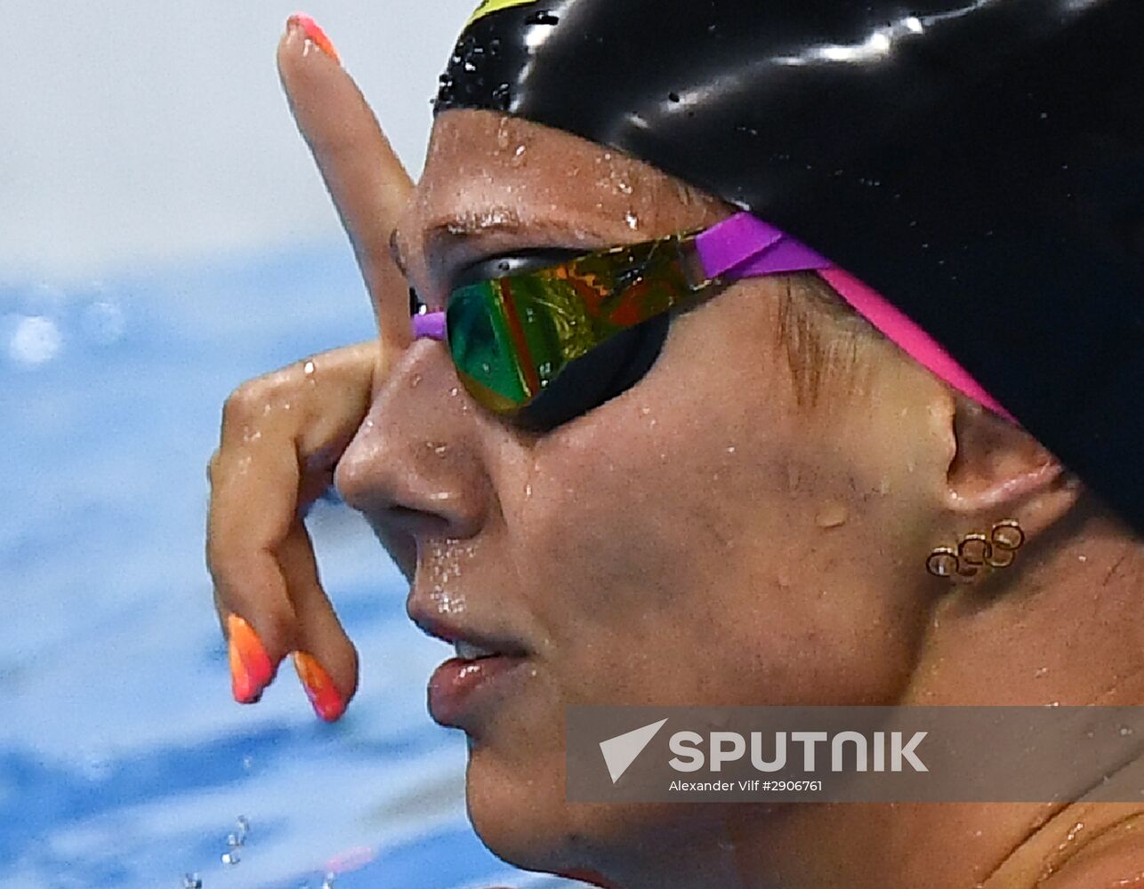 Summer Olympics 2016. Swimming. Day Two